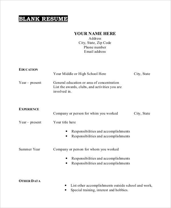 blank resume template